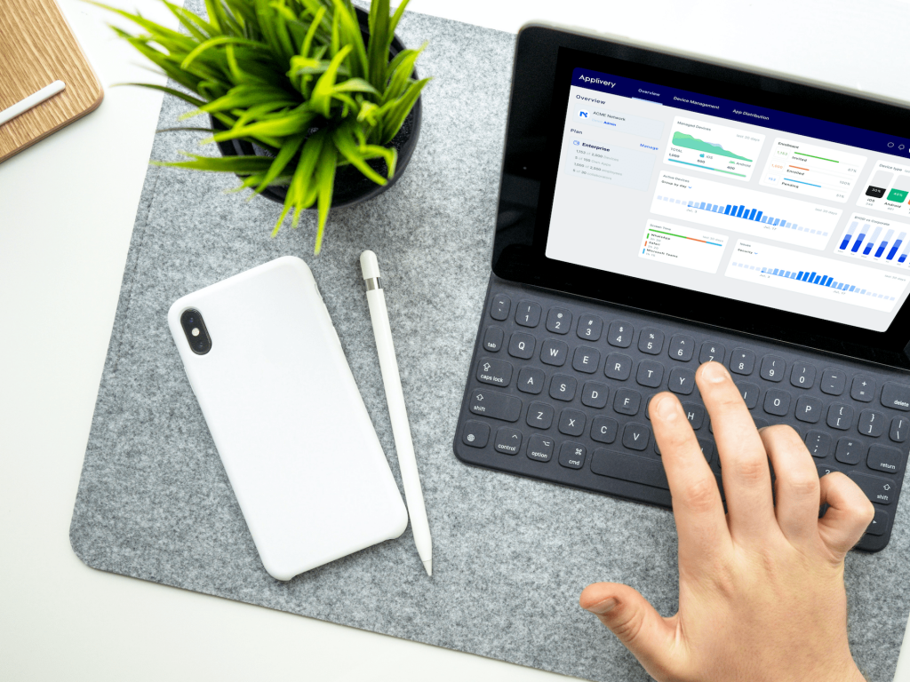 mdm features update